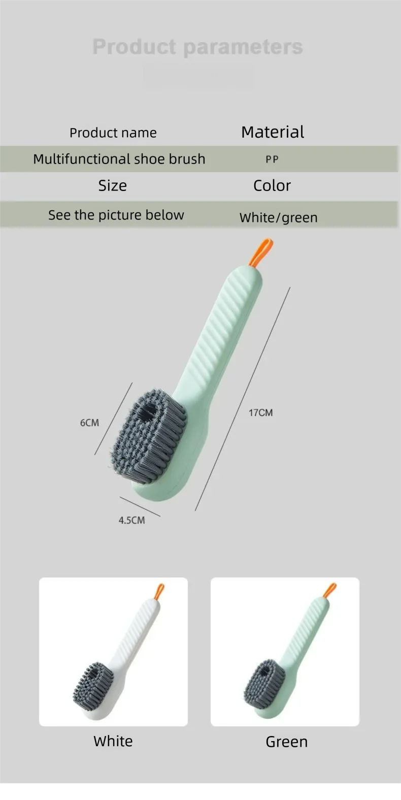 1PCS Multi-Functional Shoe Brush And Cleaner with Liquid Dispenser Household Press Type Soft Fur for Washing And Cleaning Shoes